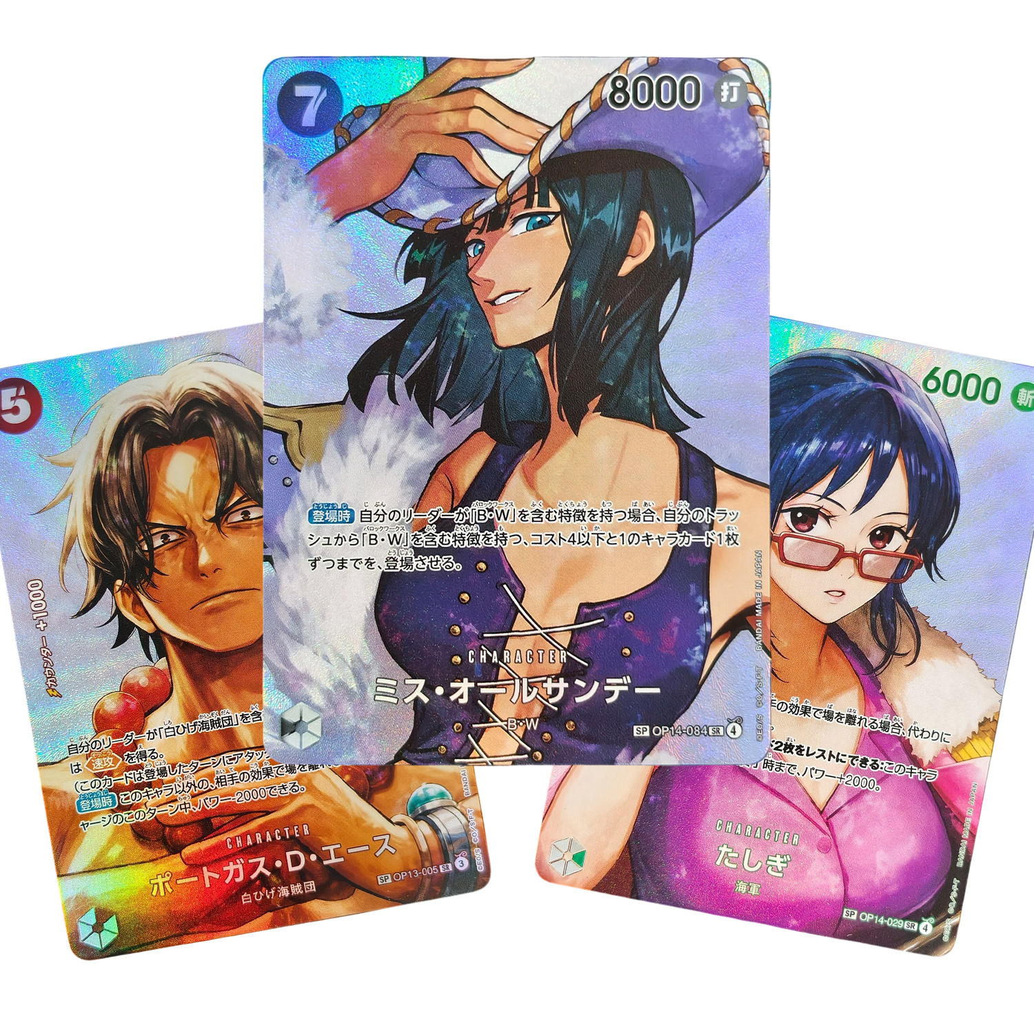 Board Game Japan - Tarjeta de Juego Coleccionable de One