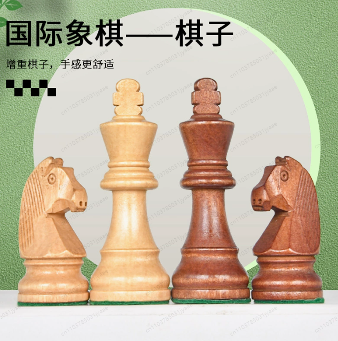 Chess Set Wooden - Juego de ajedrez de madera con
