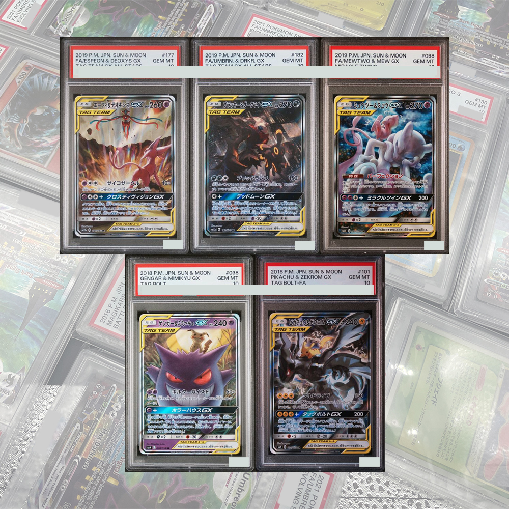 Board Game Japan - Tarjeta Coleccionable Graduada Diy Proxy PTCG