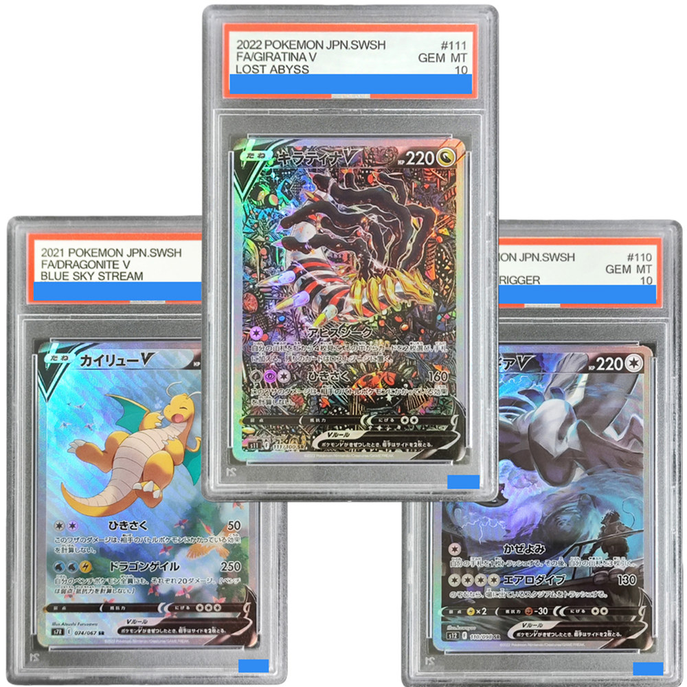 Board Game Japan - ﻿ ﻿ Tarjetas Coleccionables Japonesas TCG