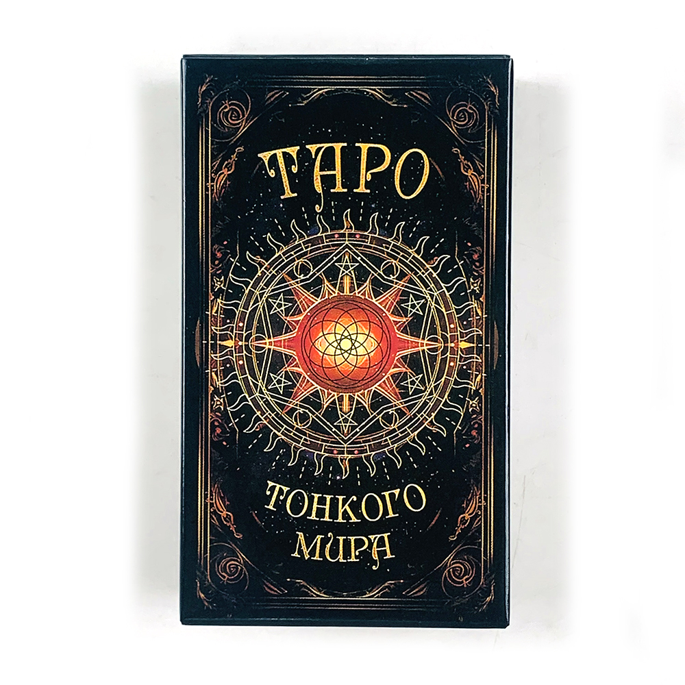 Board Game Instruction - Cartas de Tarot en versión rusa,