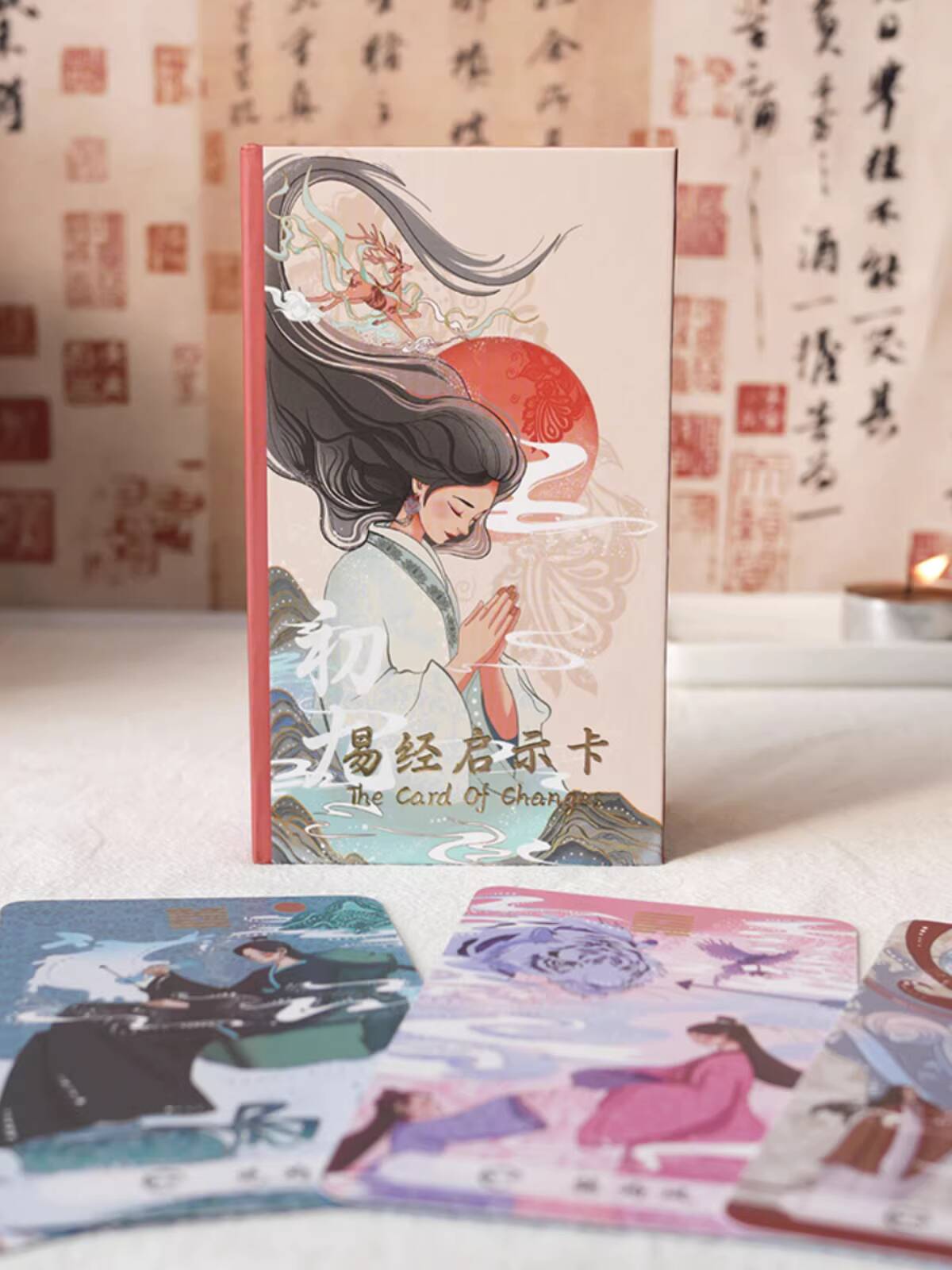 Board Game Queen - Nuevo primer nueve el libro de