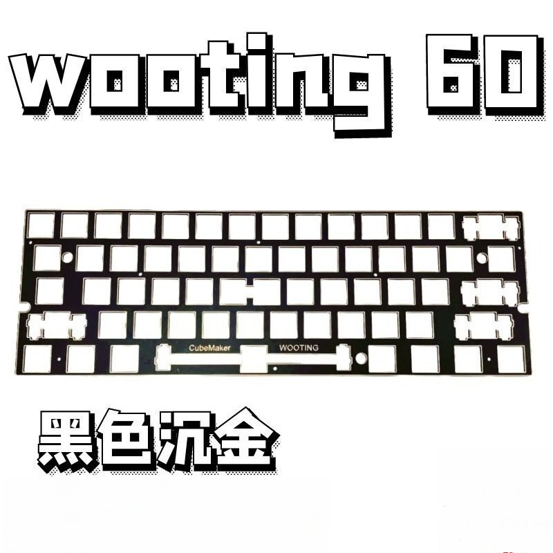 Board Game Journal - Placa de Posicionamiento para Teclado Wooting