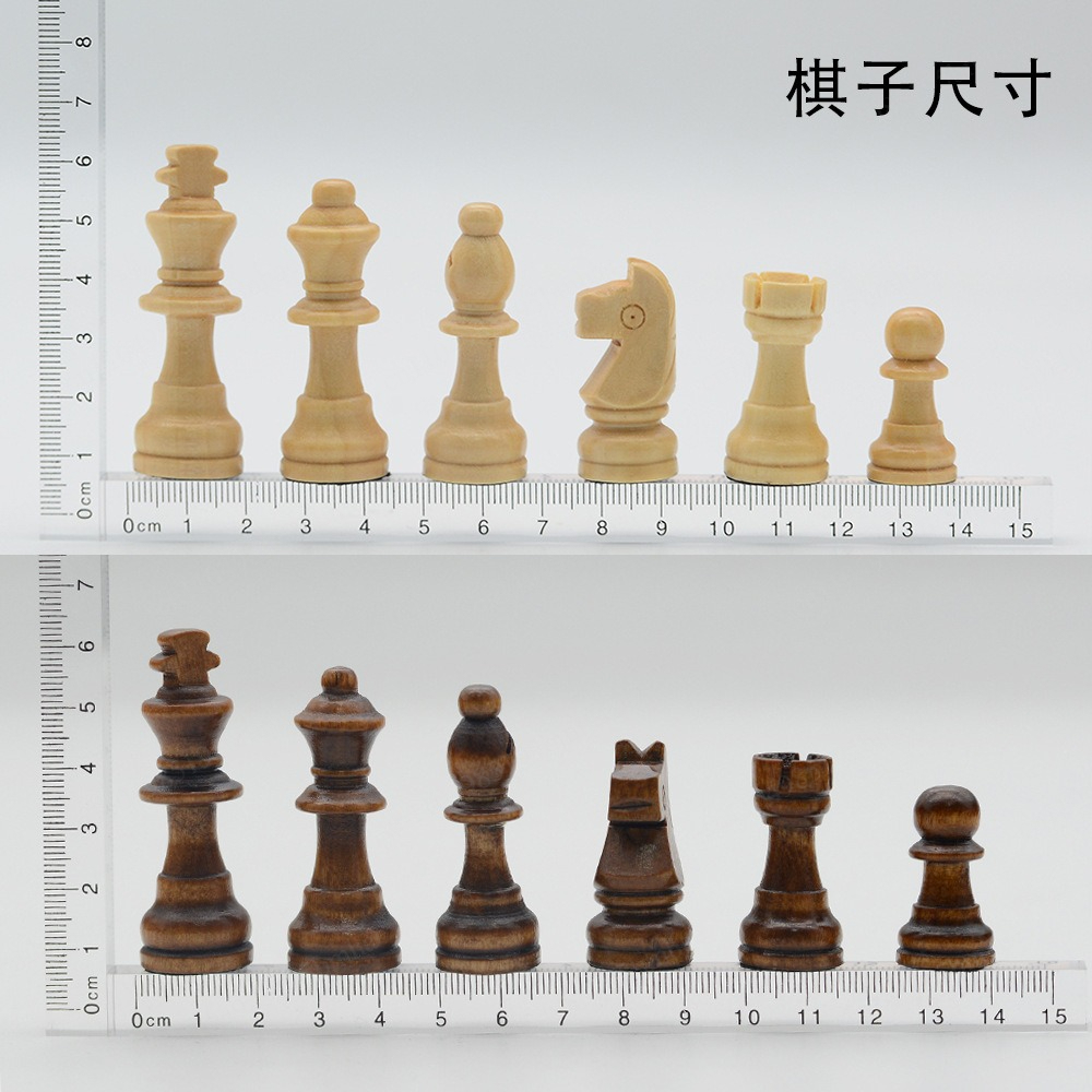Juego de Ajedrez Magnético Gir - Chess Set Wooden reseña y precio