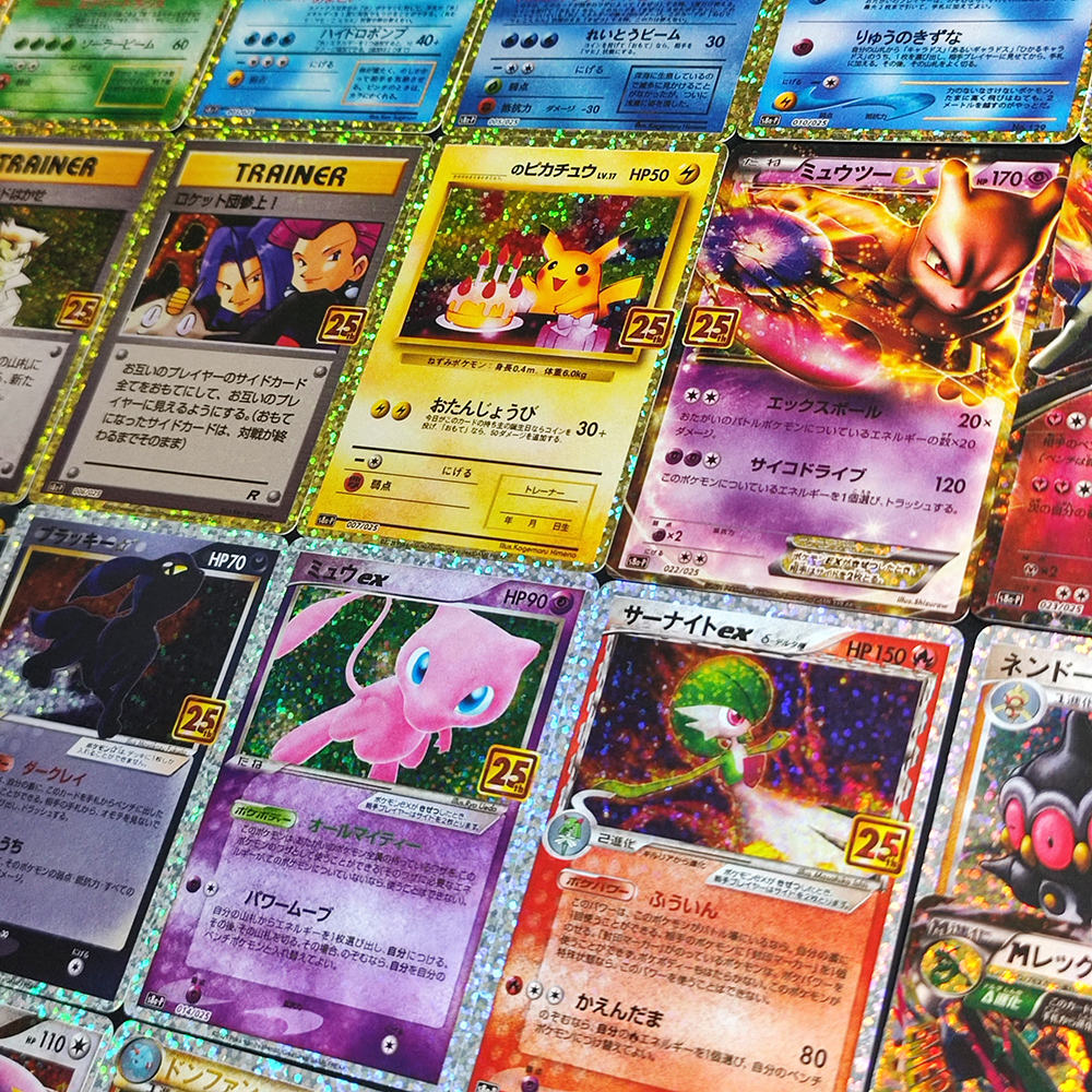 Tarjeta Promocional Proxy PKM  - Board Game Japan reseña y precio