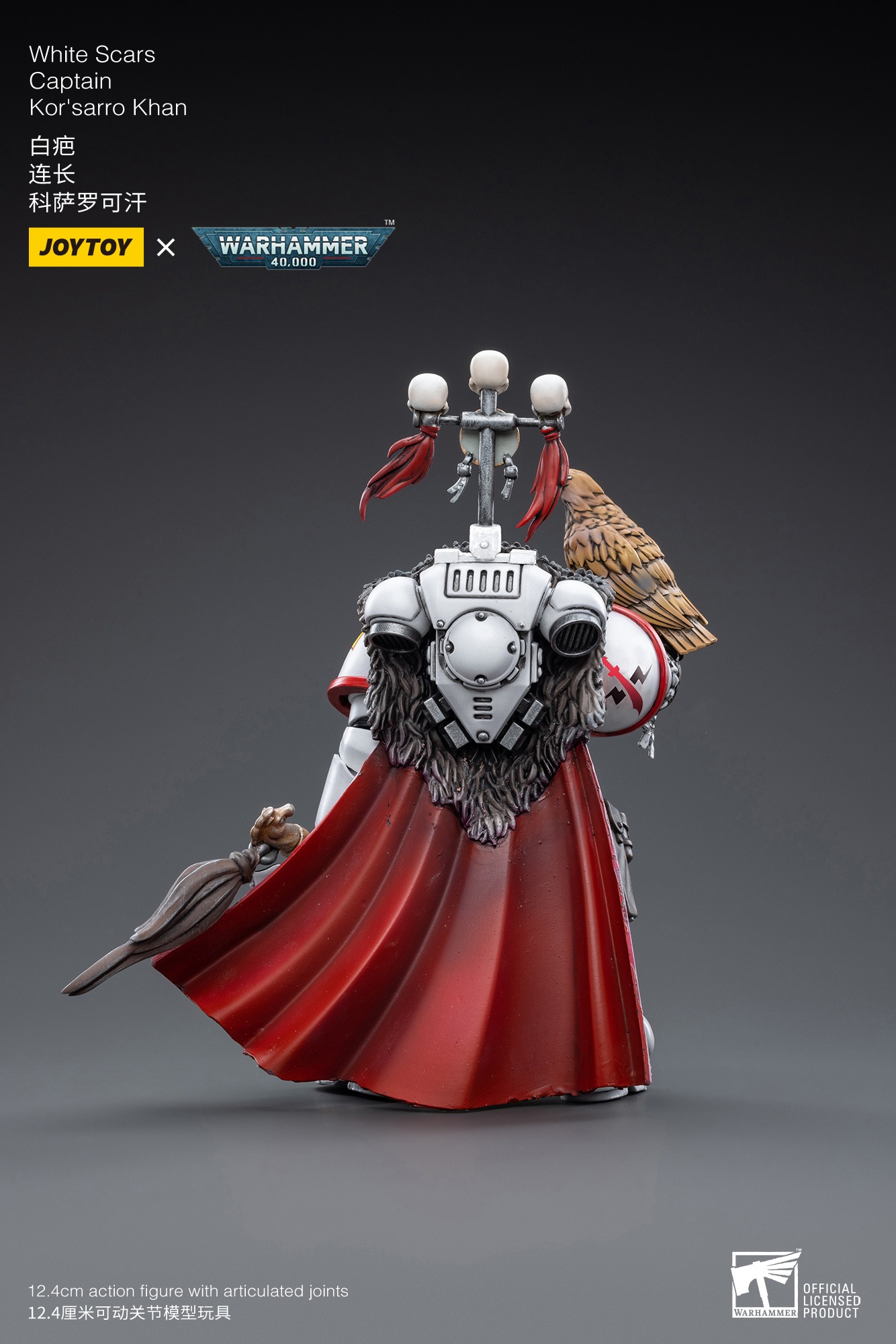 【Accesorios】JOYTOY Warhammer 4 - Board Game War reseña y precio