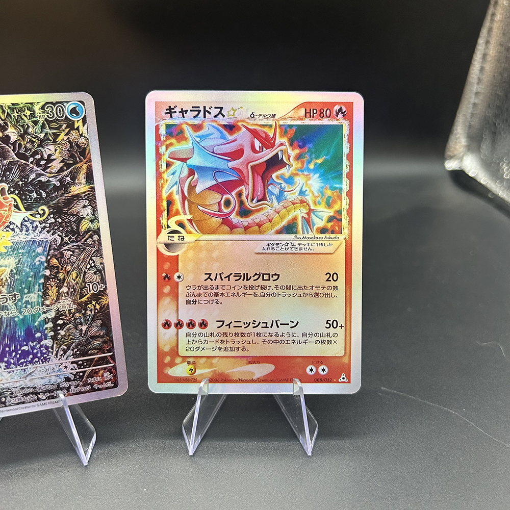 Tarjetas Coleccionables de Ani - Board Game Japan reseña y precio
