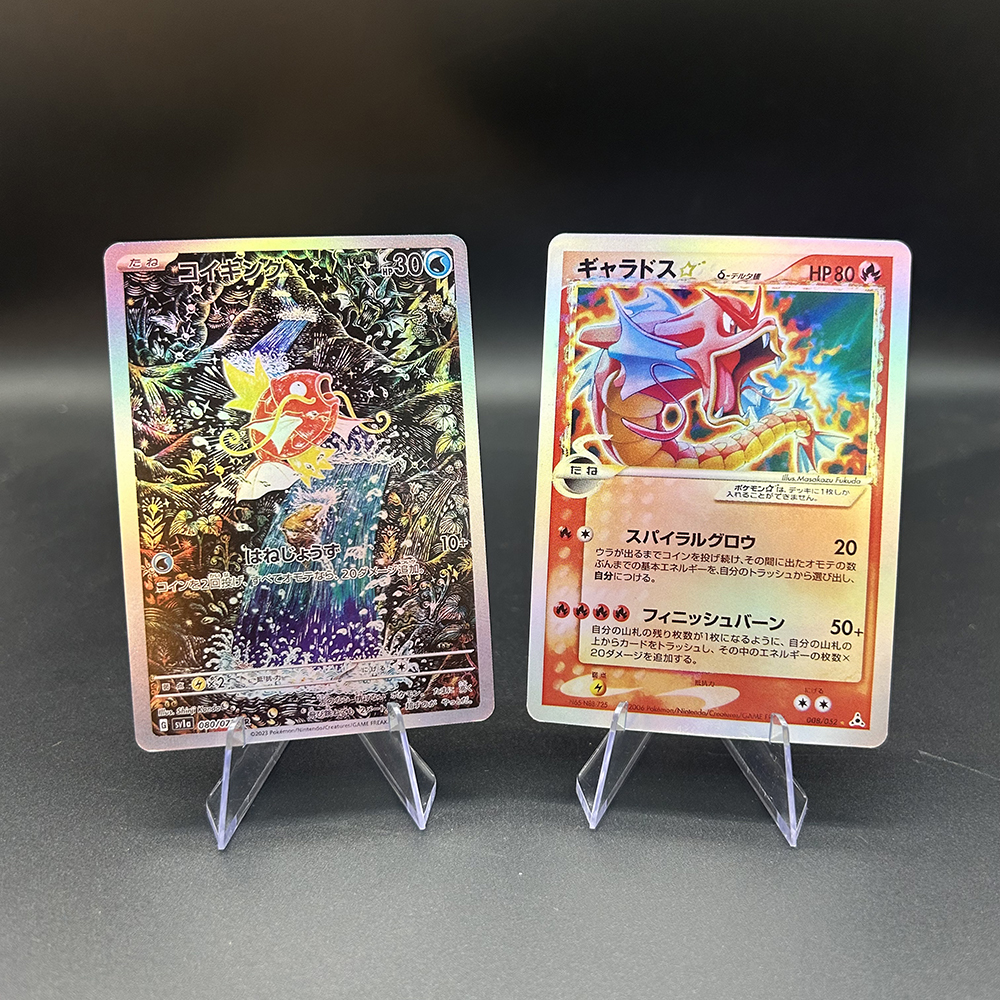 Tarjetas Coleccionables de Ani - Board Game Japan reseña y precio