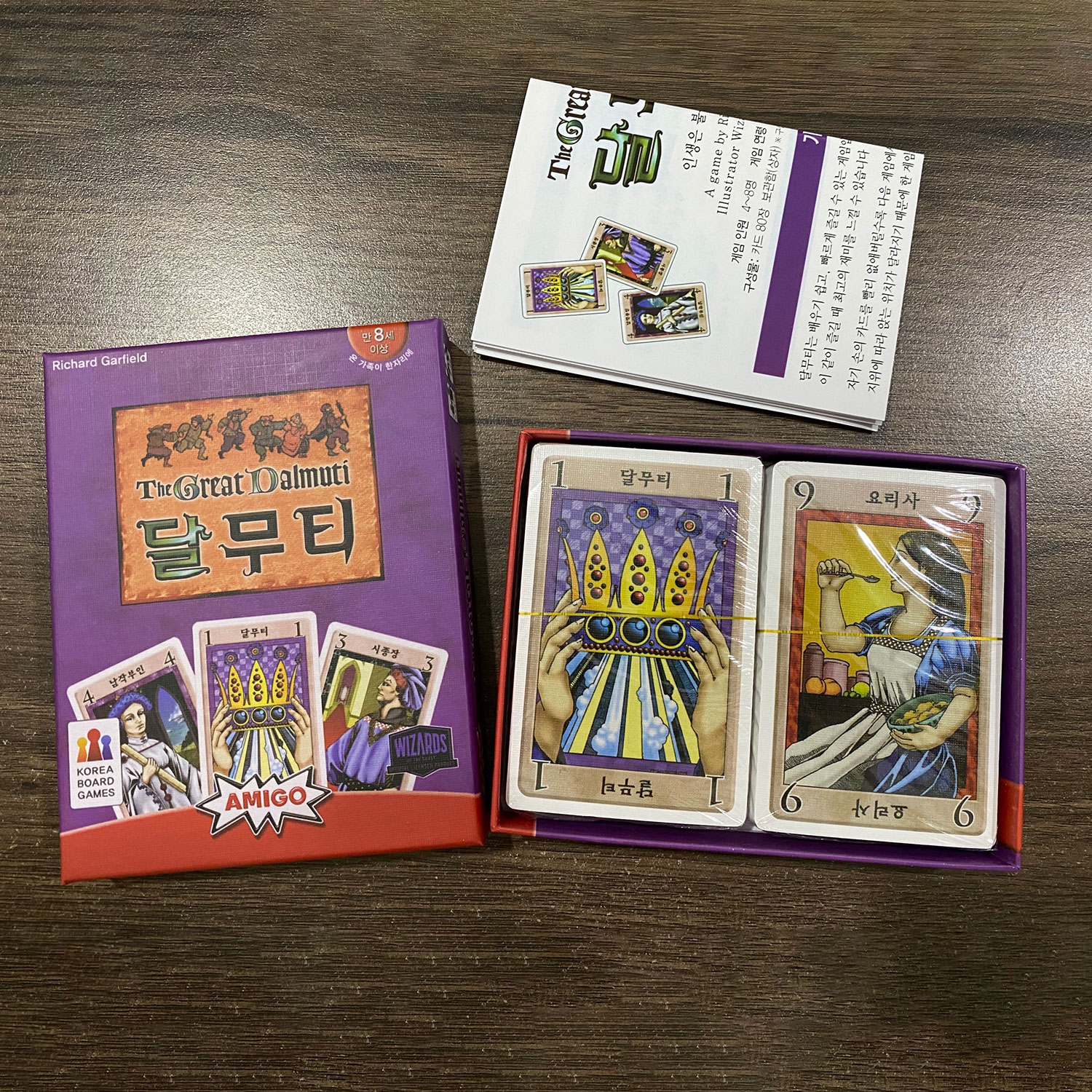 Juego de Mesa Coreano The Grea - Board Game Instruction reseña y precio