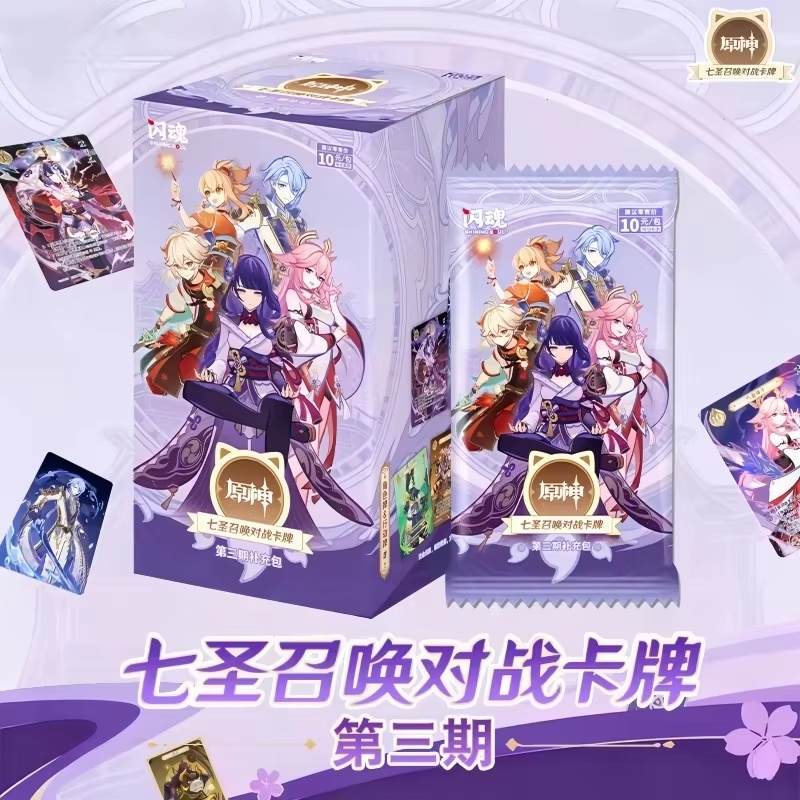 En Stock Original Genshin Impa - Board Game Dots reseña y precio