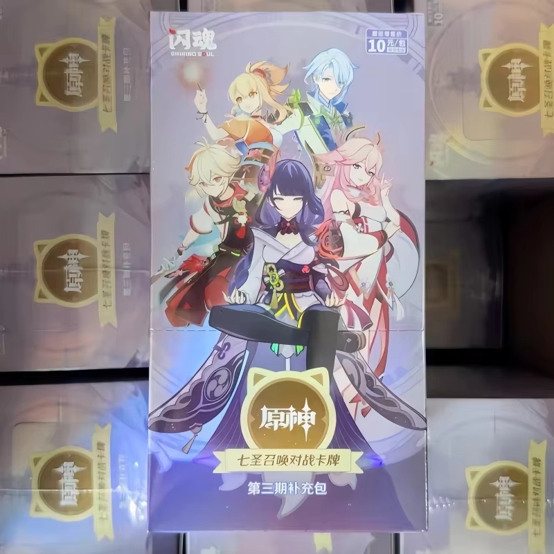 En Stock Original Genshin Impa - Board Game Dots reseña y precio
