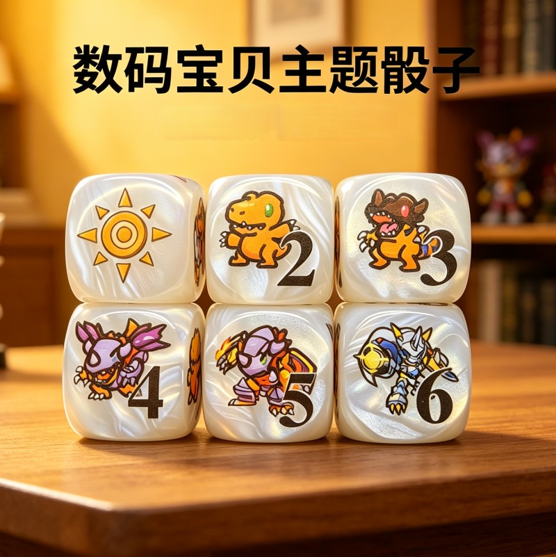 2 piezas/set Digimon DTCG Omni - Board Game Loop reseña y precio