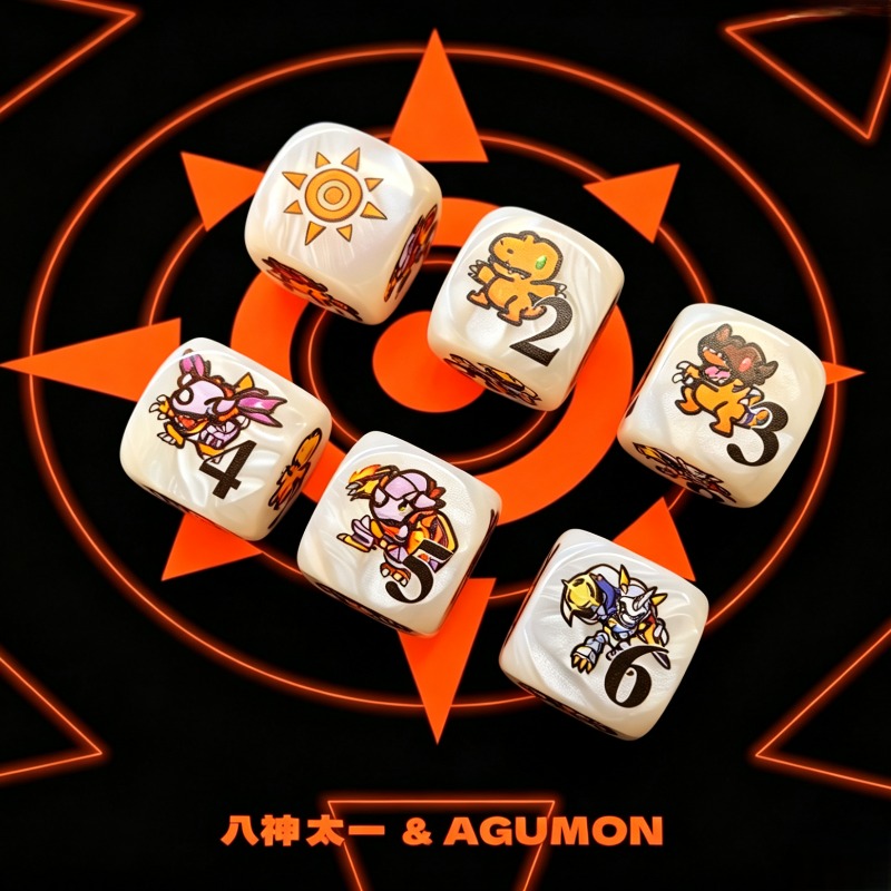 2 piezas/set Digimon DTCG Omni - Board Game Loop reseña y precio