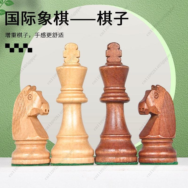 Juego de Ajedrez Staunton Prem - Chess Set Wooden reseña y precio