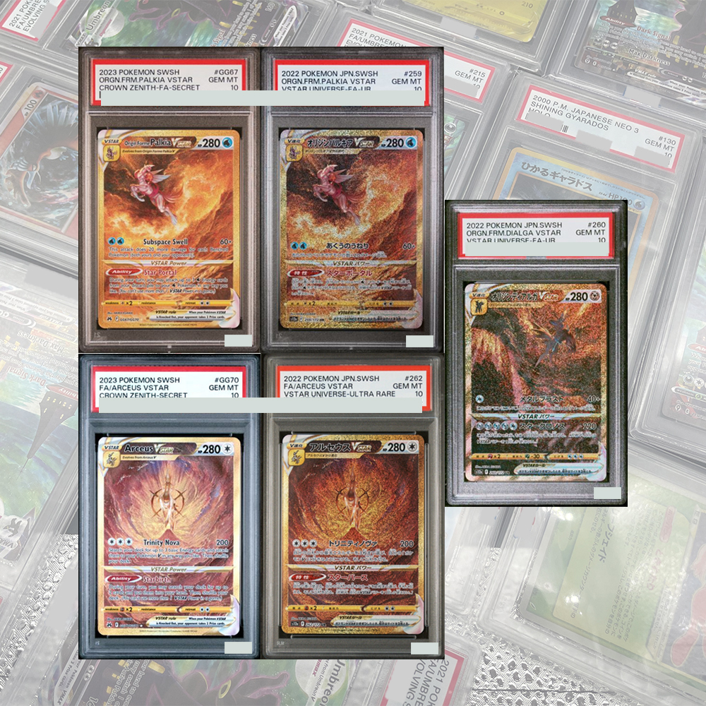2023 Diy PTCG Tarjeta Coleccio - Board Game English reseña y precio