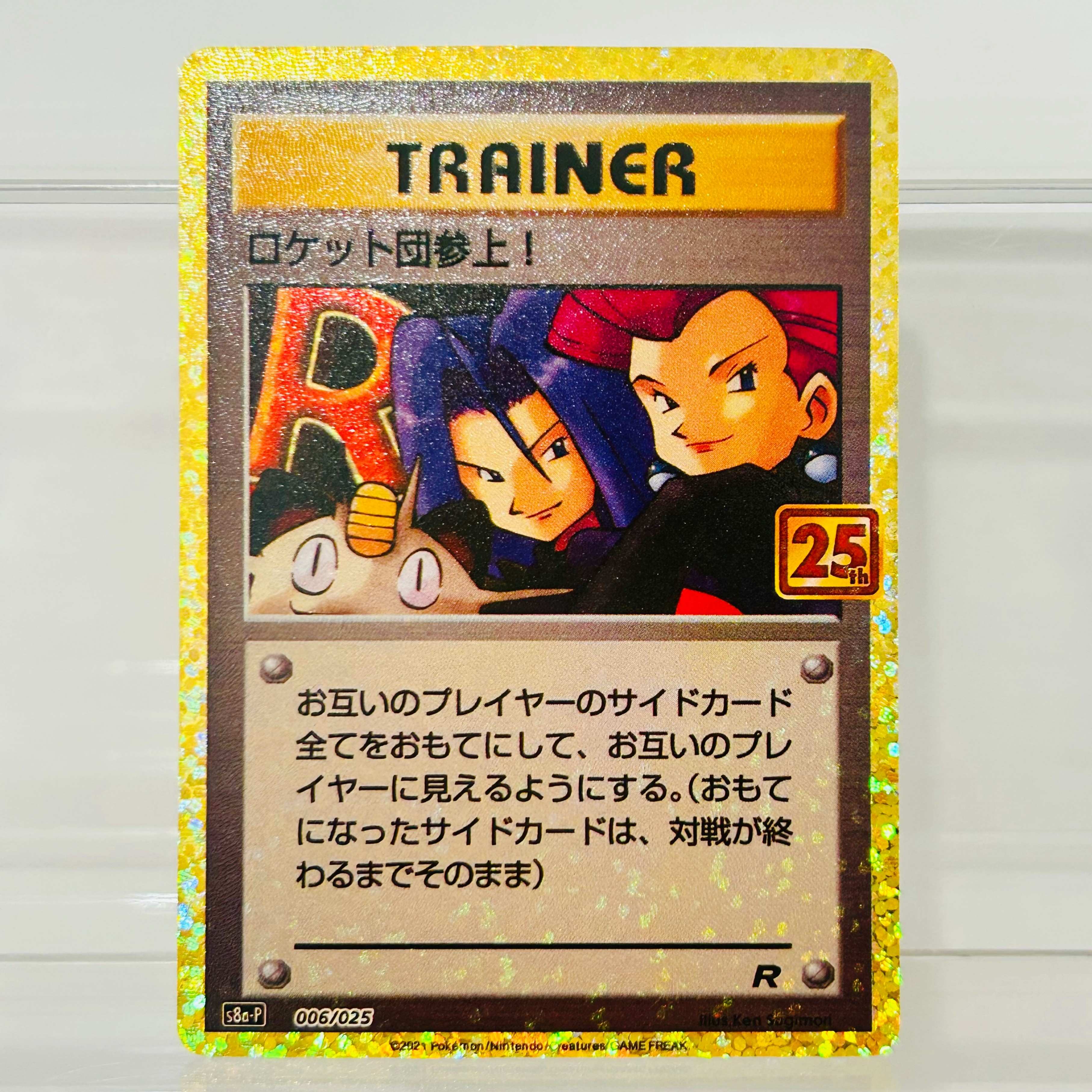 Tarjetas Coleccionables de Ani - Board Game Japan reseña y precio
