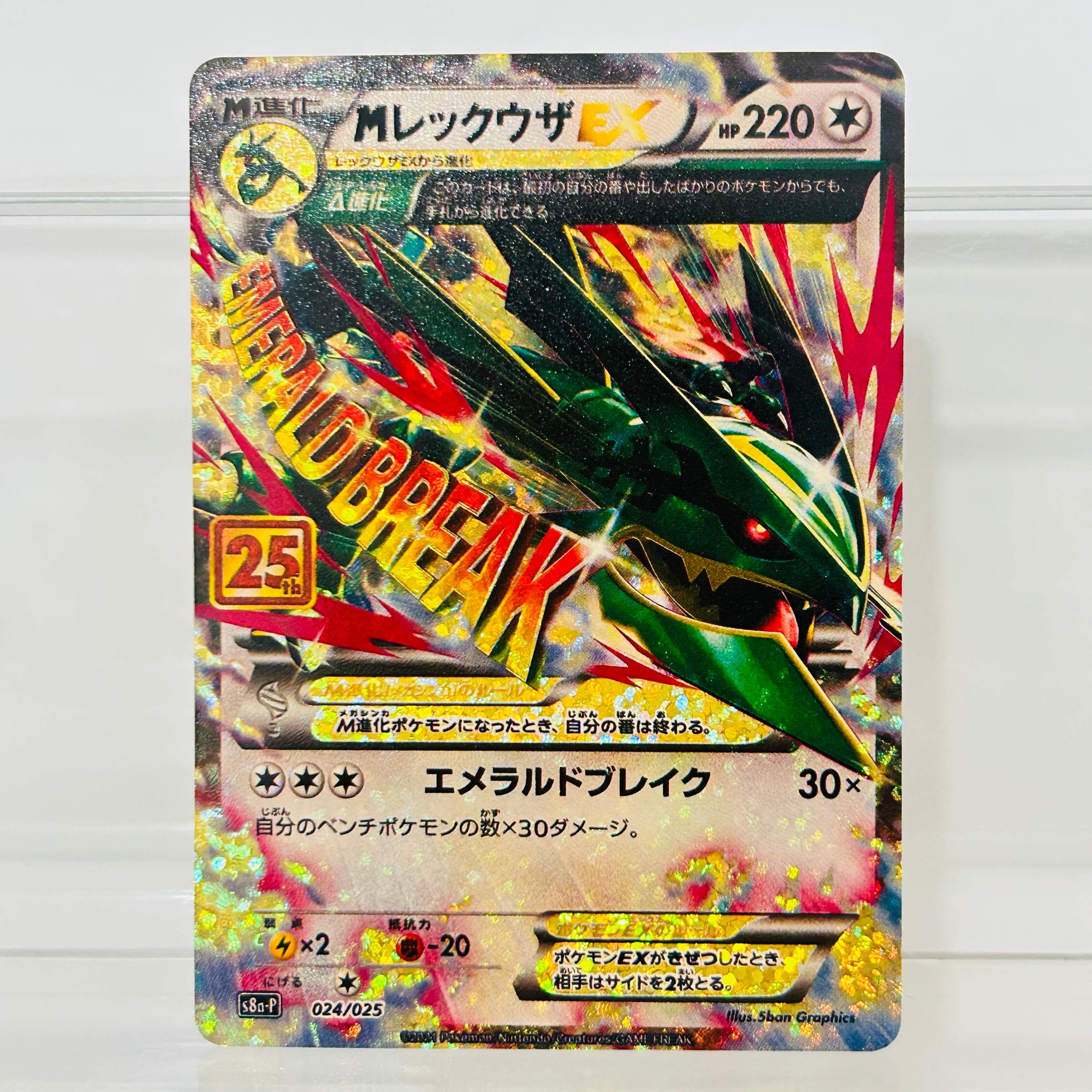 Tarjetas Coleccionables de Ani - Board Game Japan reseña y precio
