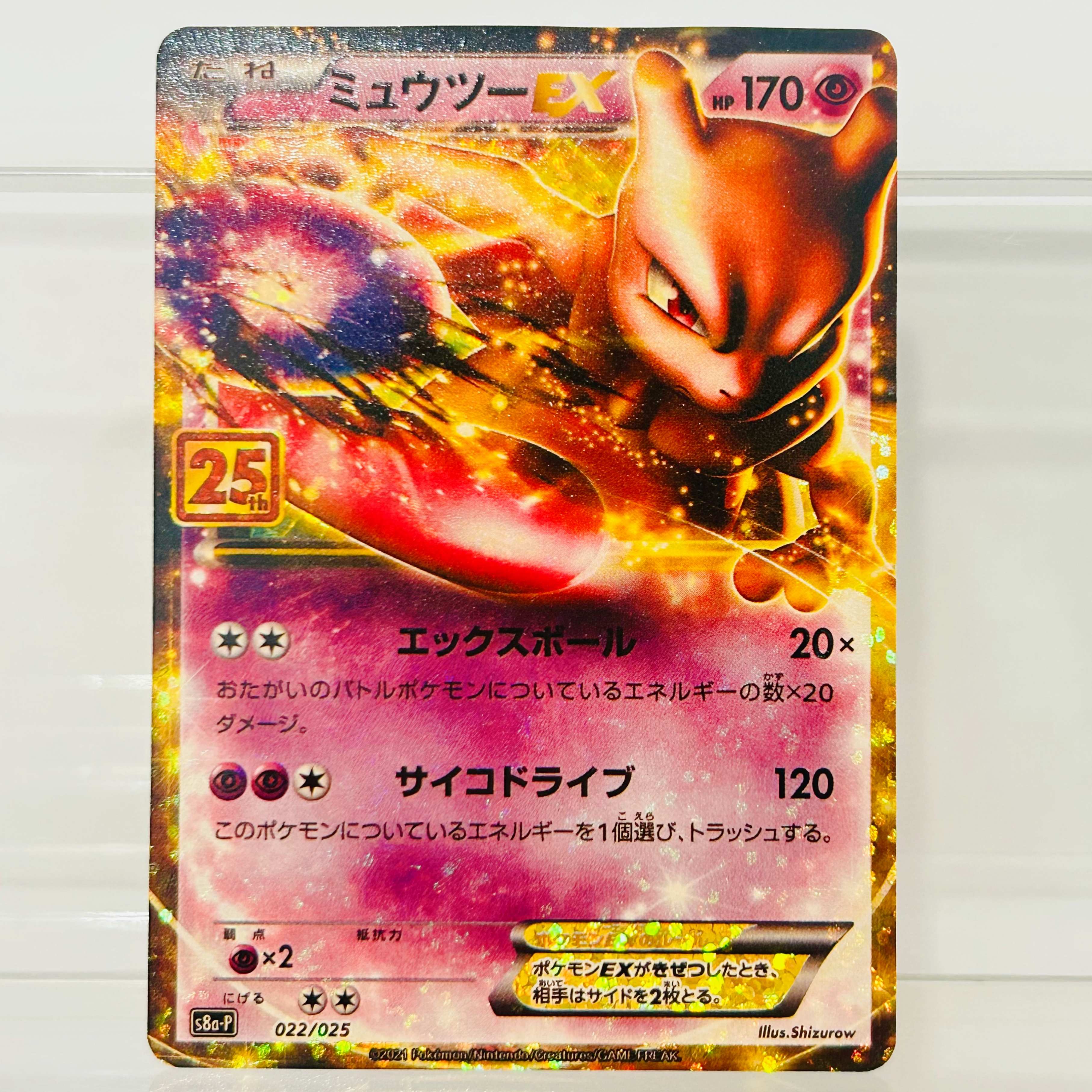 Tarjetas Coleccionables de Ani - Board Game Japan reseña y precio