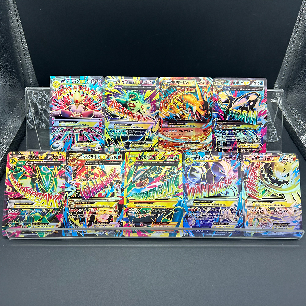 Tarjeta Coleccionable de Anime - Board Game Japan reseña y precio