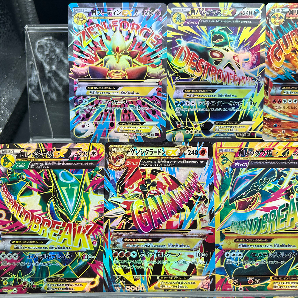 Tarjeta Coleccionable de Anime - Board Game Japan reseña y precio