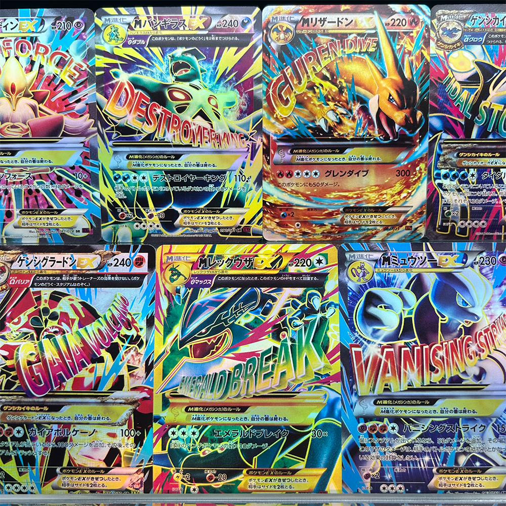 Tarjeta Coleccionable de Anime - Board Game Japan reseña y precio