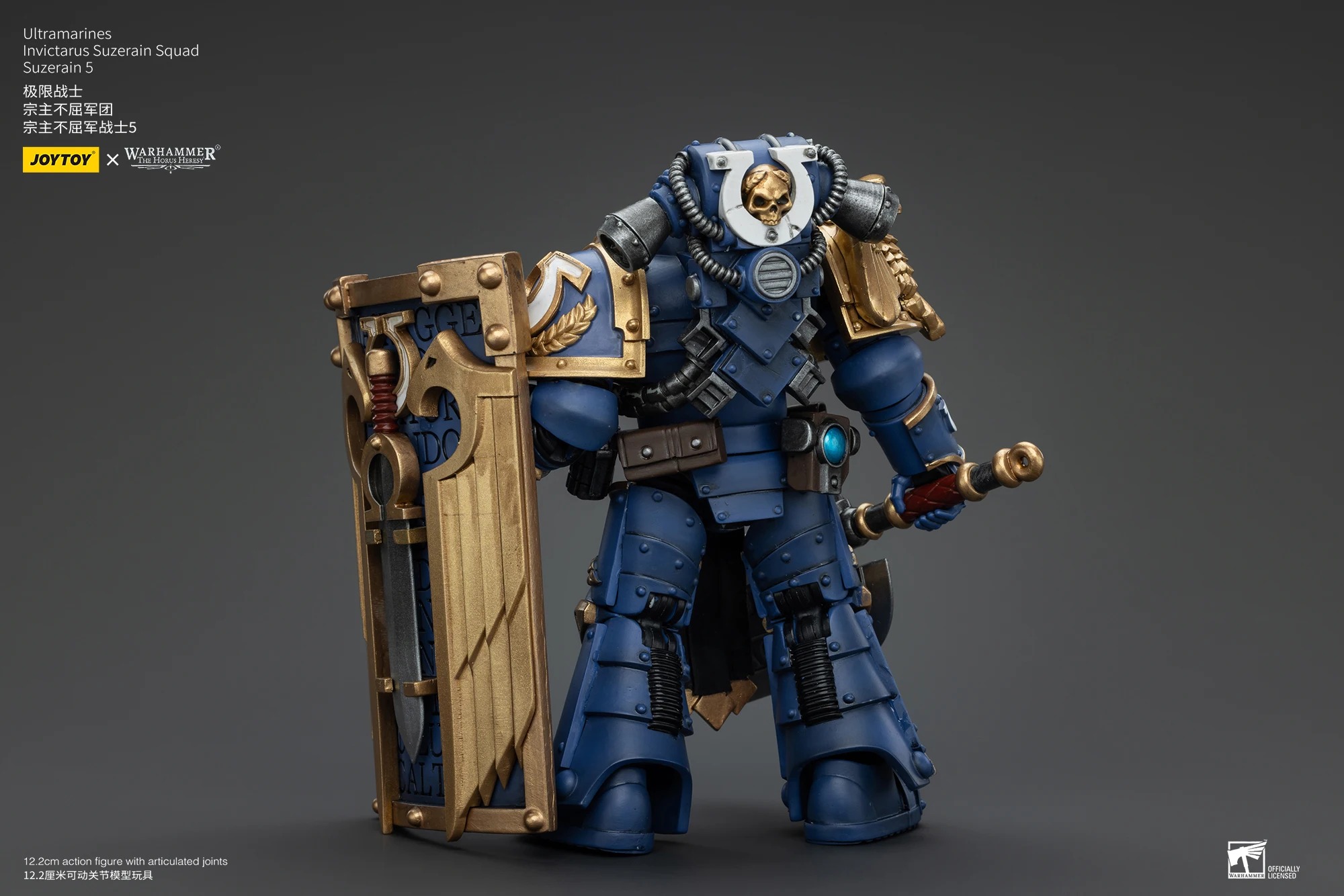 【Accesorios】Figuras de acción  - Board Game War reseña y precio