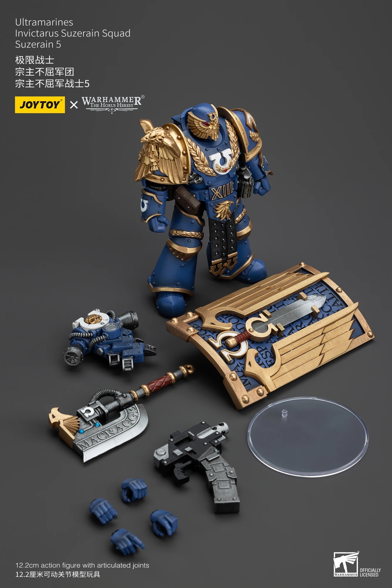 【Accesorios】Figuras de acción  - Board Game War reseña y precio