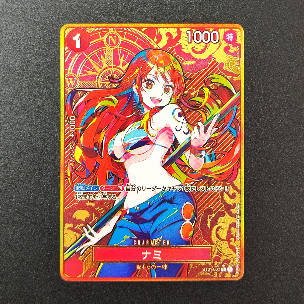Tarjeta Coleccionable de Juego - Board Game Japan reseña y precio