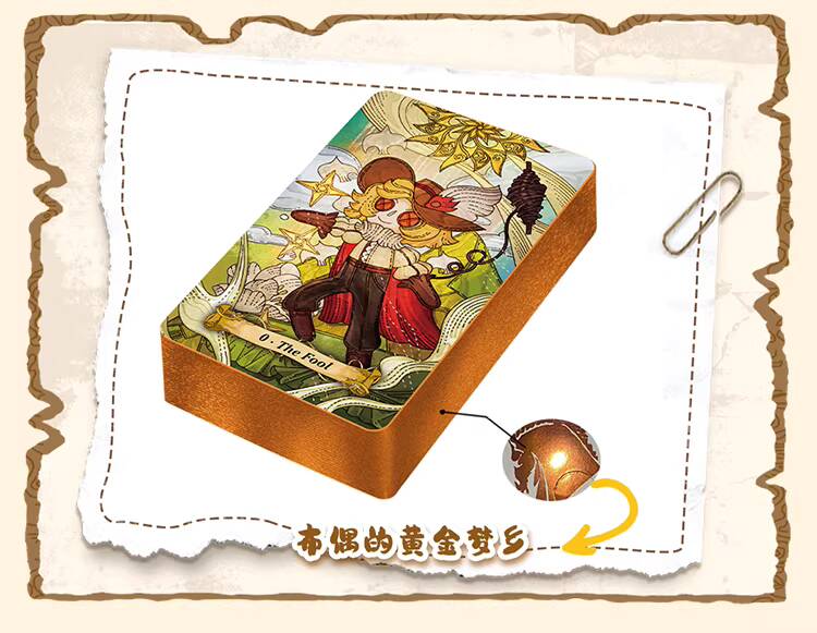 Nuevo Original Ragdoll marione - Board Game Queen reseña y precio
