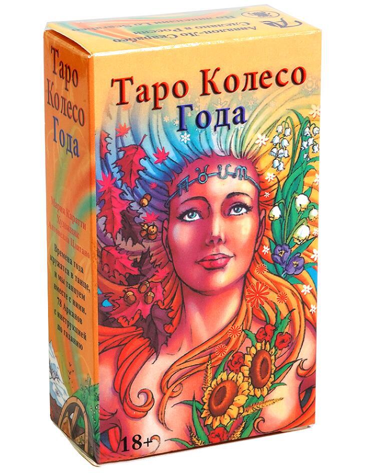 Tarot Cards TAPO deck Versión  - Board Game Instruction reseña y precio