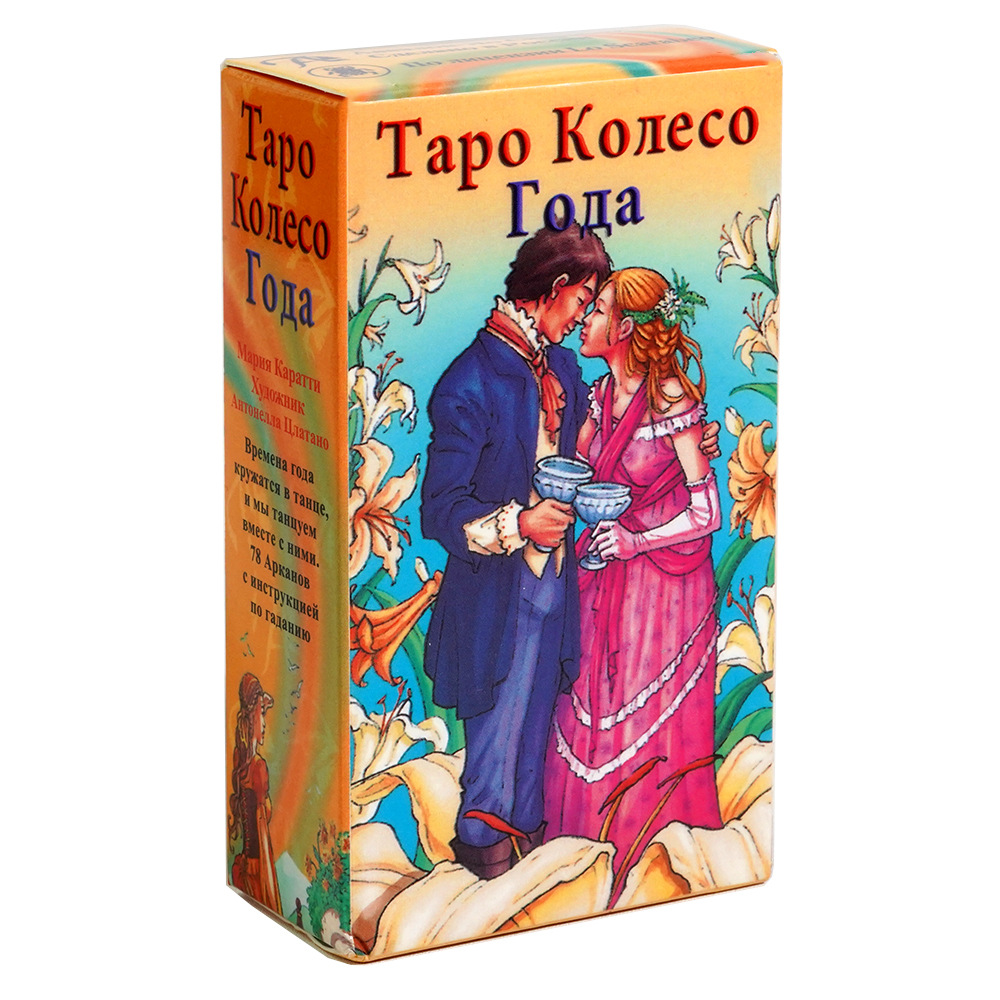 Tarot Cards TAPO deck Versión  - Board Game Instruction reseña y precio