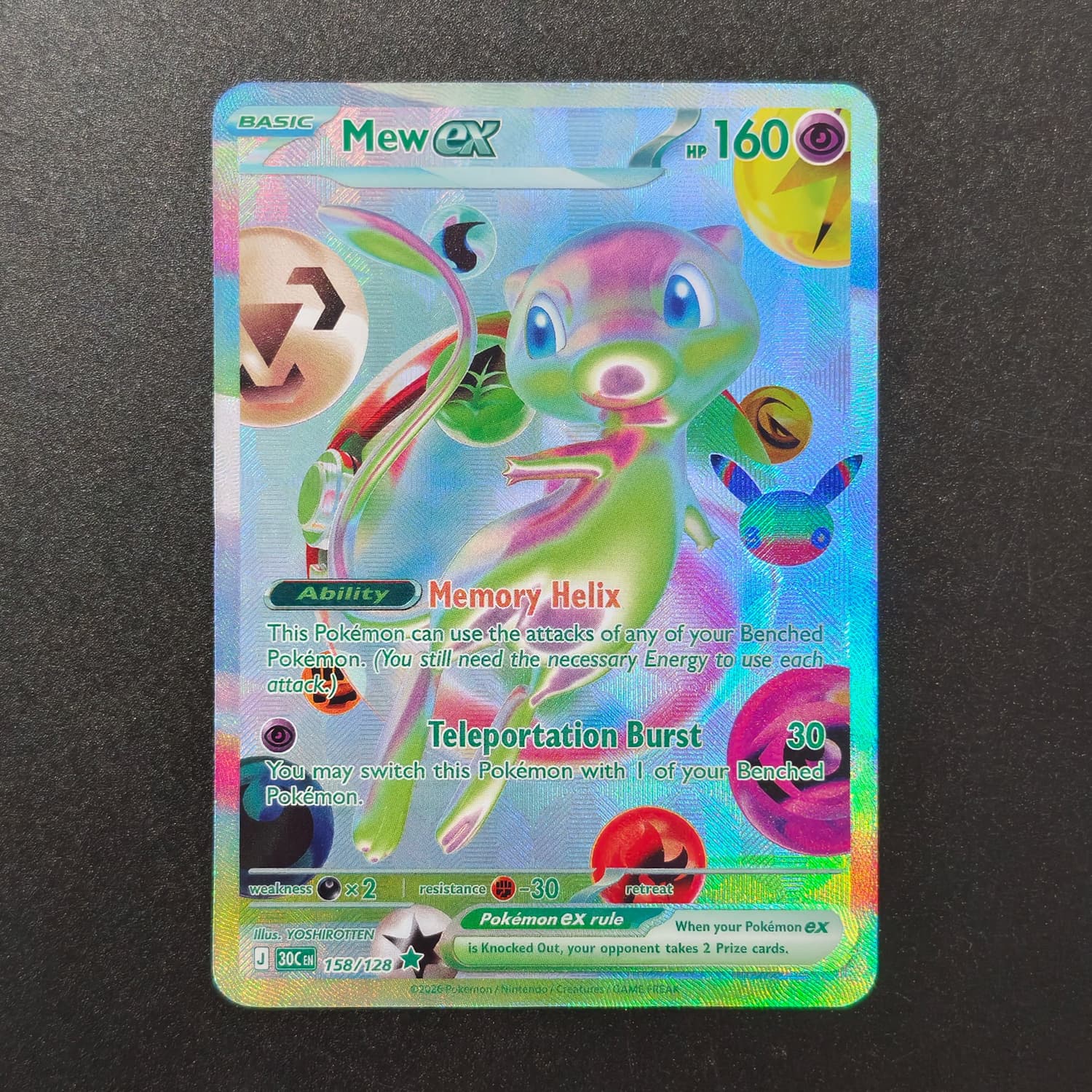 DIY Proxy Pokémon PTCG Inglés  - Board Game English reseña y precio