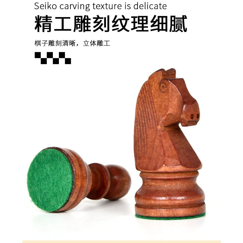 Juego de Ajedrez de 3.5-3.75 P - Chess Set Wooden reseña y precio