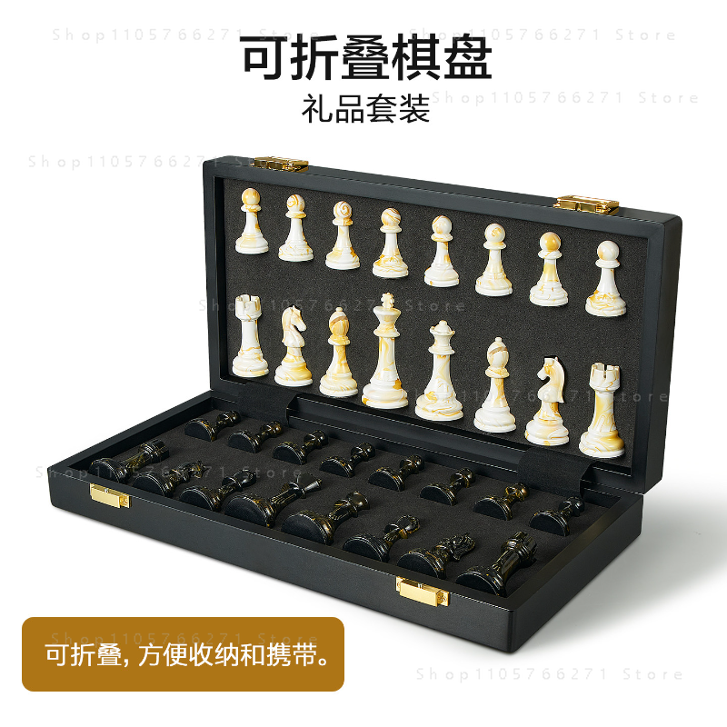Juego de Ajedrez de Madera Pre - Chess Set Wooden reseña y precio