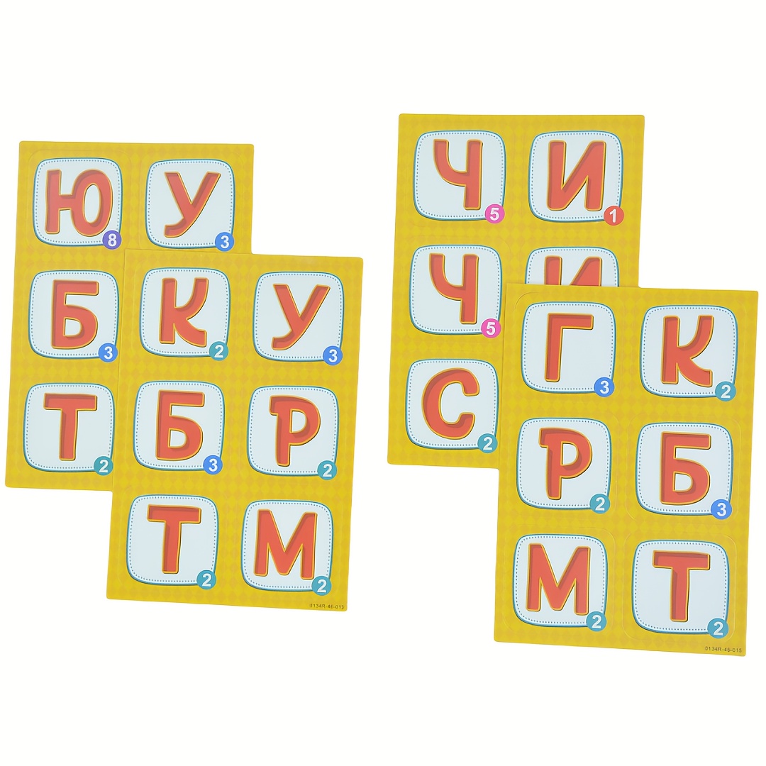 《Word-Deal (Juego de Palabras) - Board Game Electronic Table reseña y precio