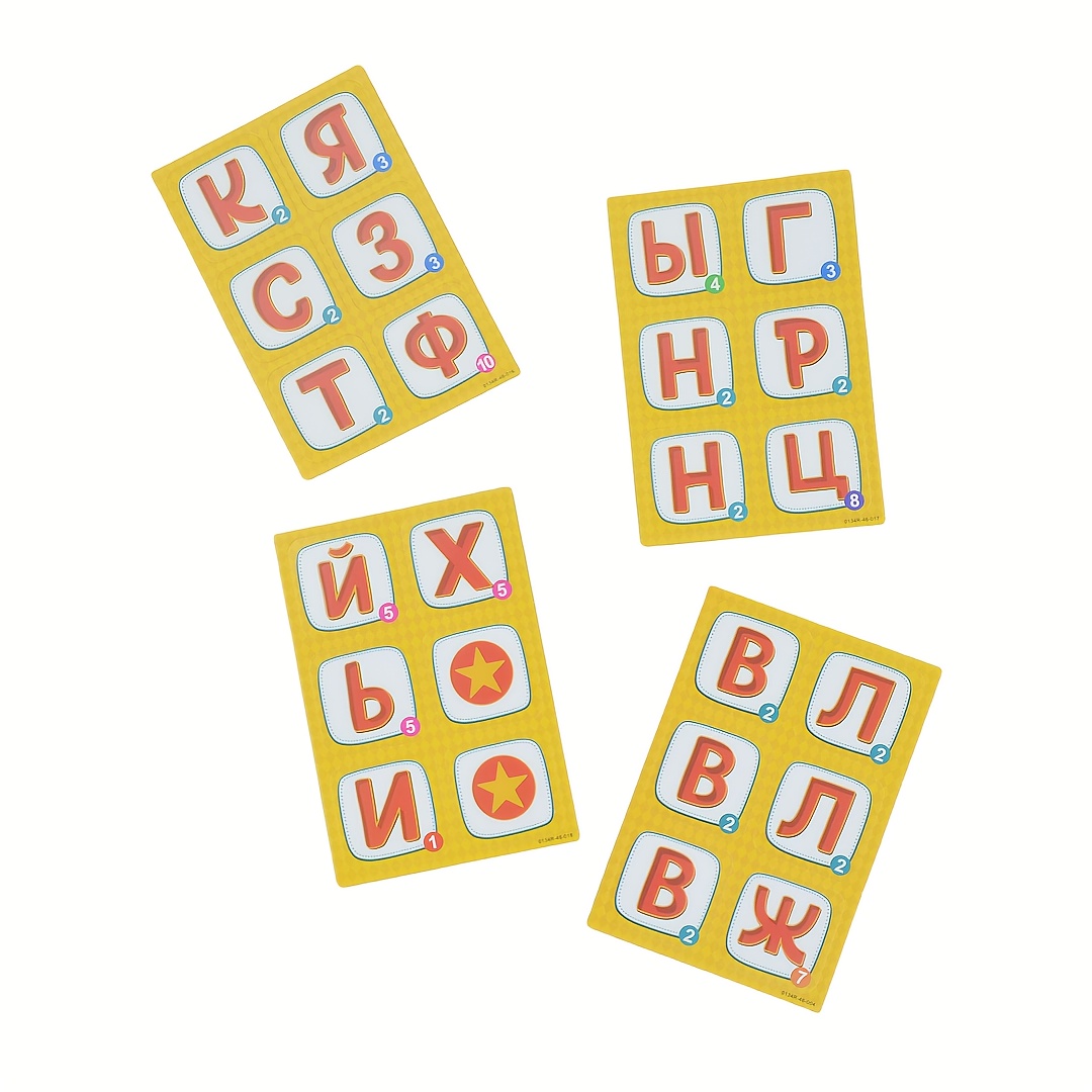 《Word-Deal (Juego de Palabras) - Board Game Electronic Table reseña y precio