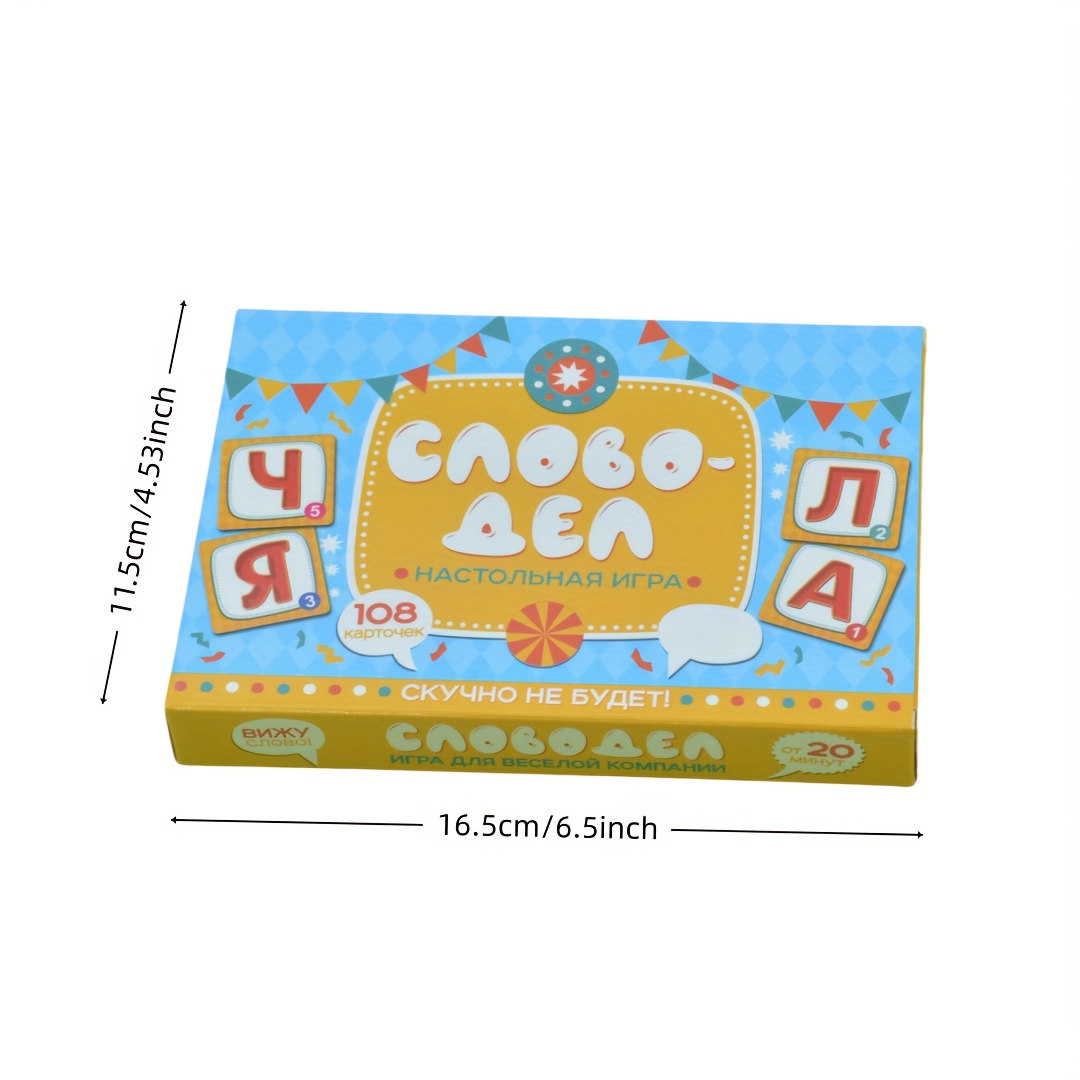 《Word-Deal (Juego de Palabras) - Board Game Electronic Table reseña y precio