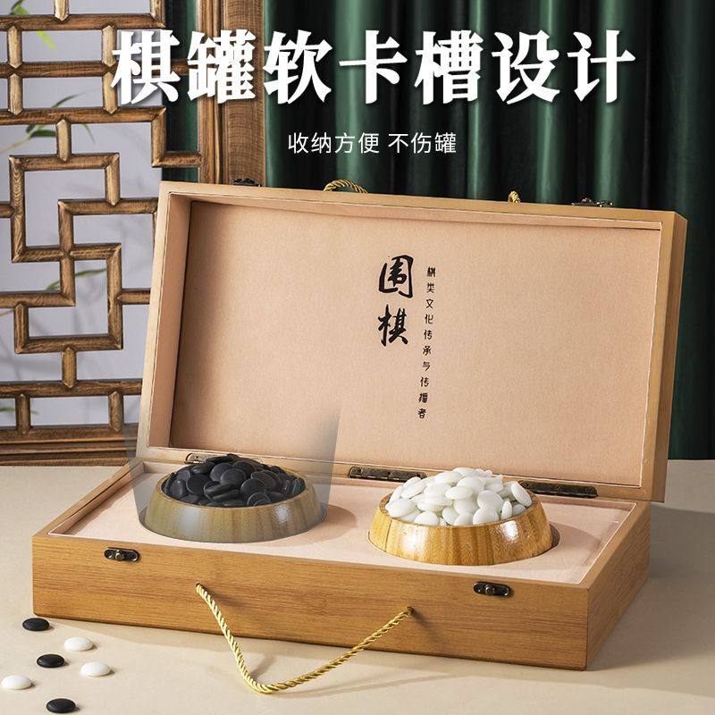 Juego de tablero de ajedrez Go - Chess Set Wooden reseña y precio