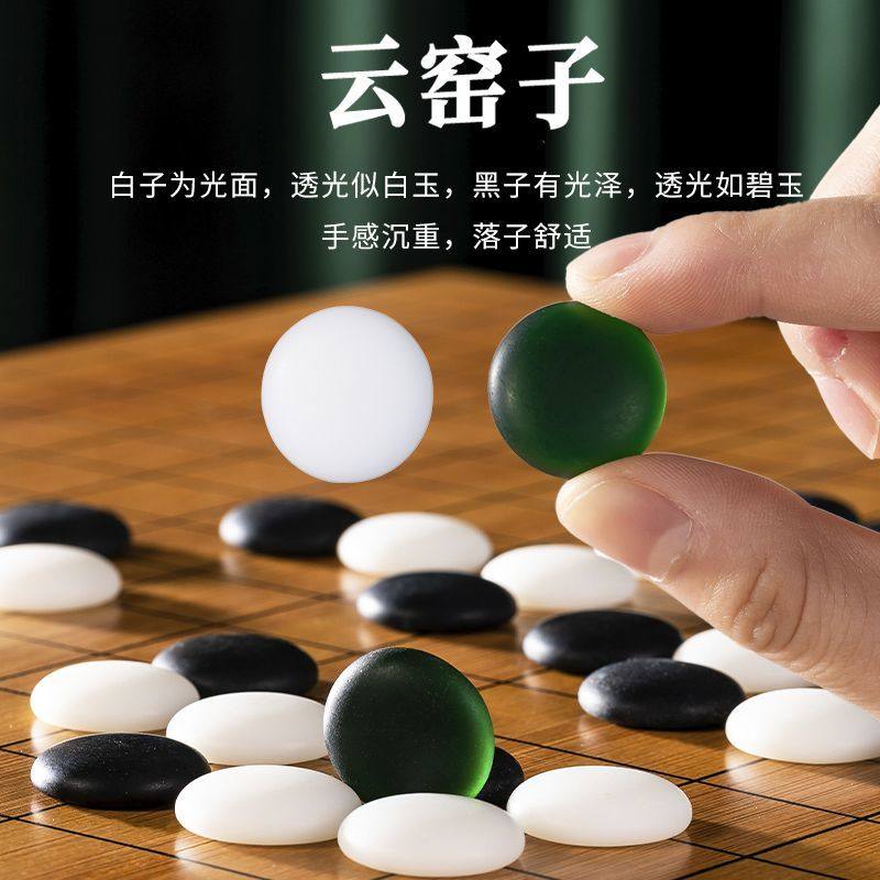 Juego de tablero de ajedrez Go - Chess Set Wooden reseña y precio