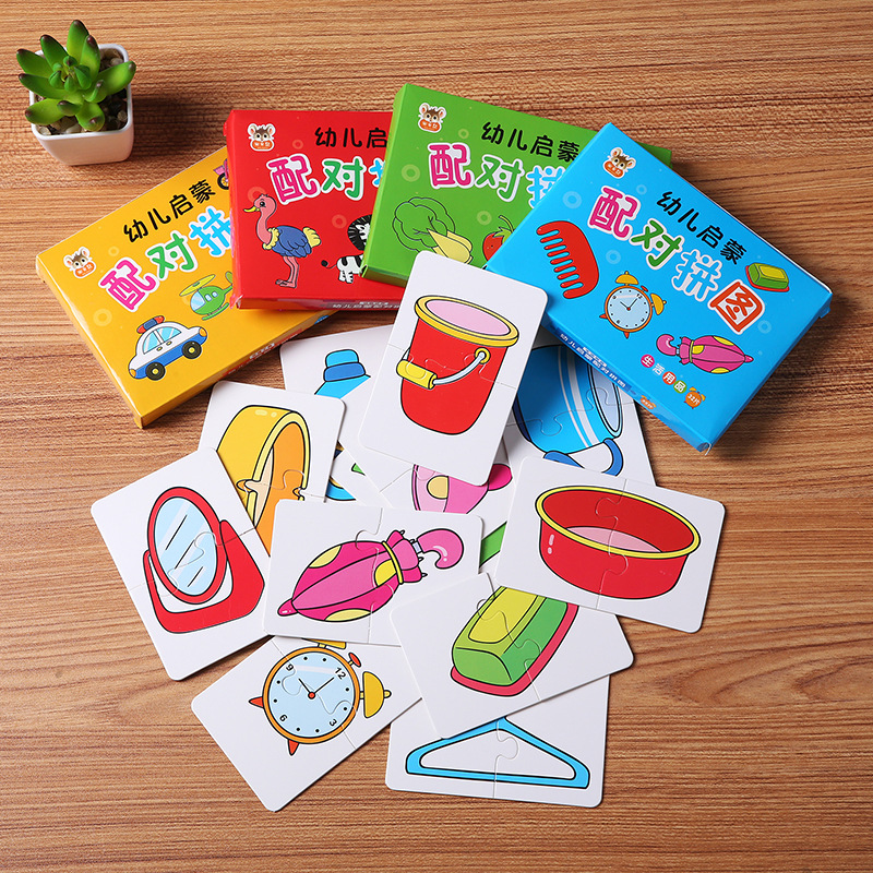 Juego de cartas cognitivas par - Cooperative Card Game reseña y precio