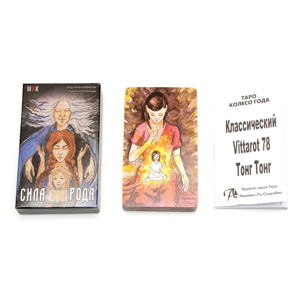 Cartas de Tarot Chapa PoDA, Ma - Board Game Instruction reseña y precio