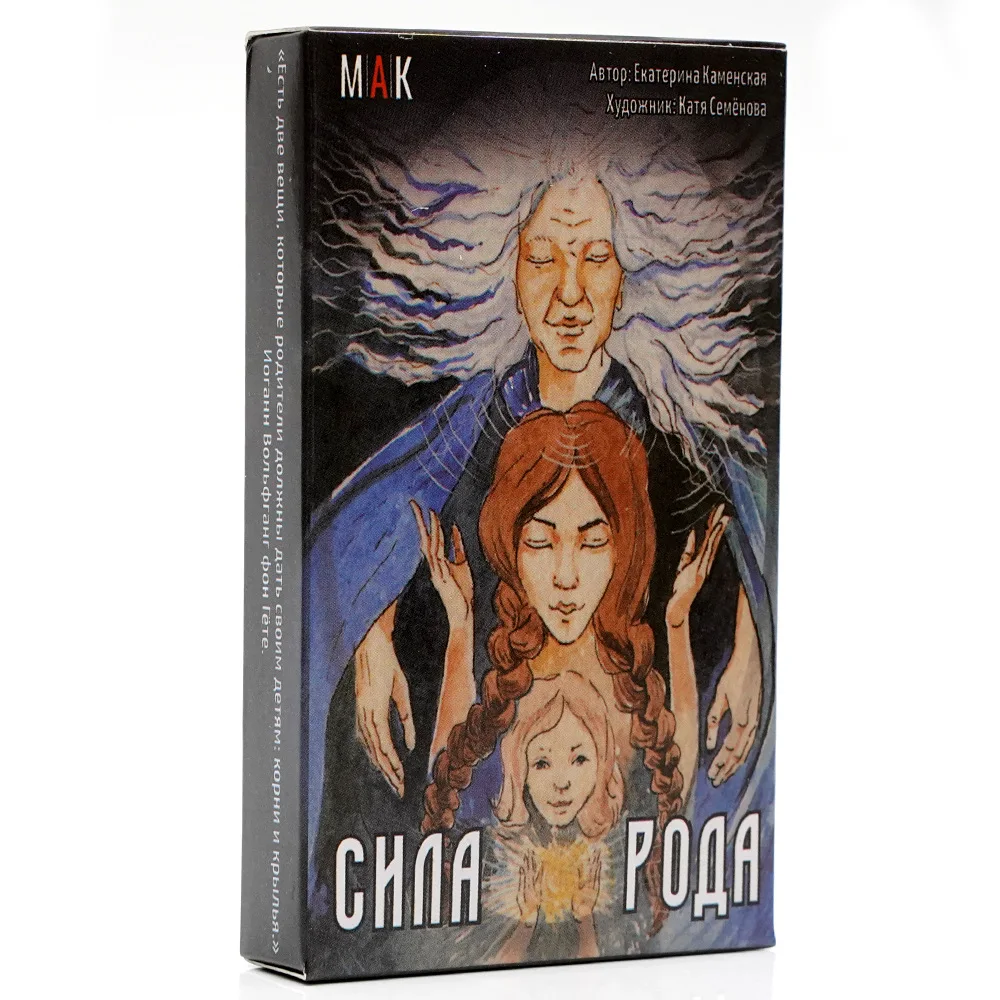 Cartas de Tarot Chapa PoDA, Ma - Board Game Instruction reseña y precio