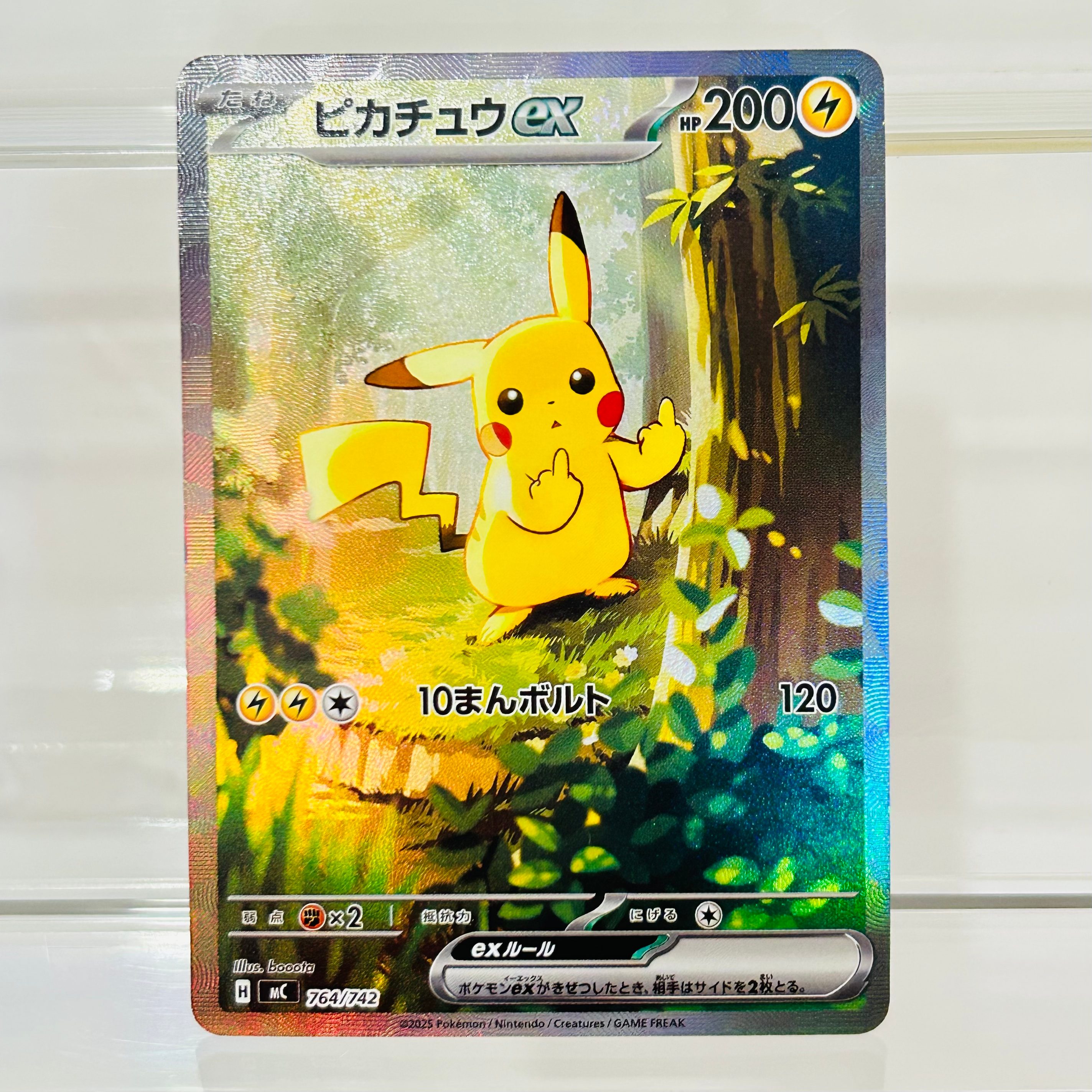   Tarjeta Coleccionable Pikach - Board Game Japan reseña y precio