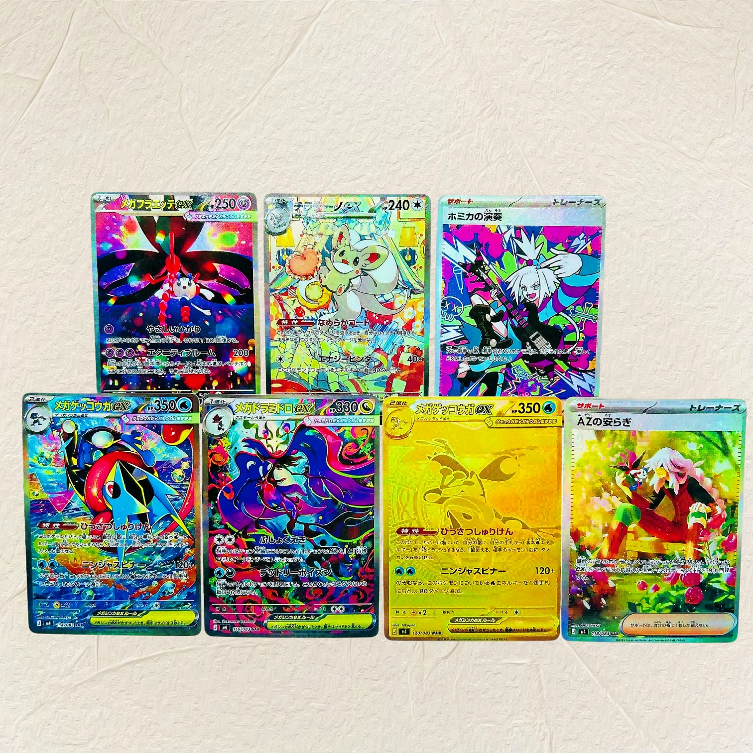 Tarjetas Coleccionables Pokémo - Board Game Japan reseña y precio