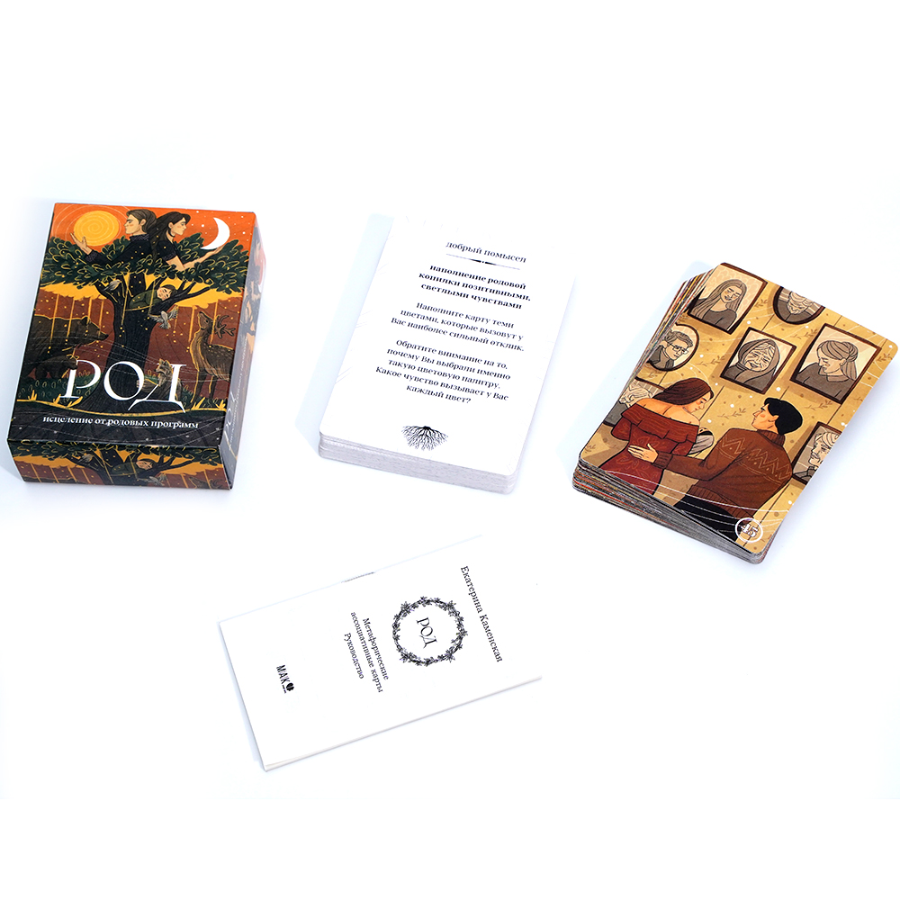 TAPO POI Tarot Ис Berat osa Oт - Board Game Instruction reseña y precio