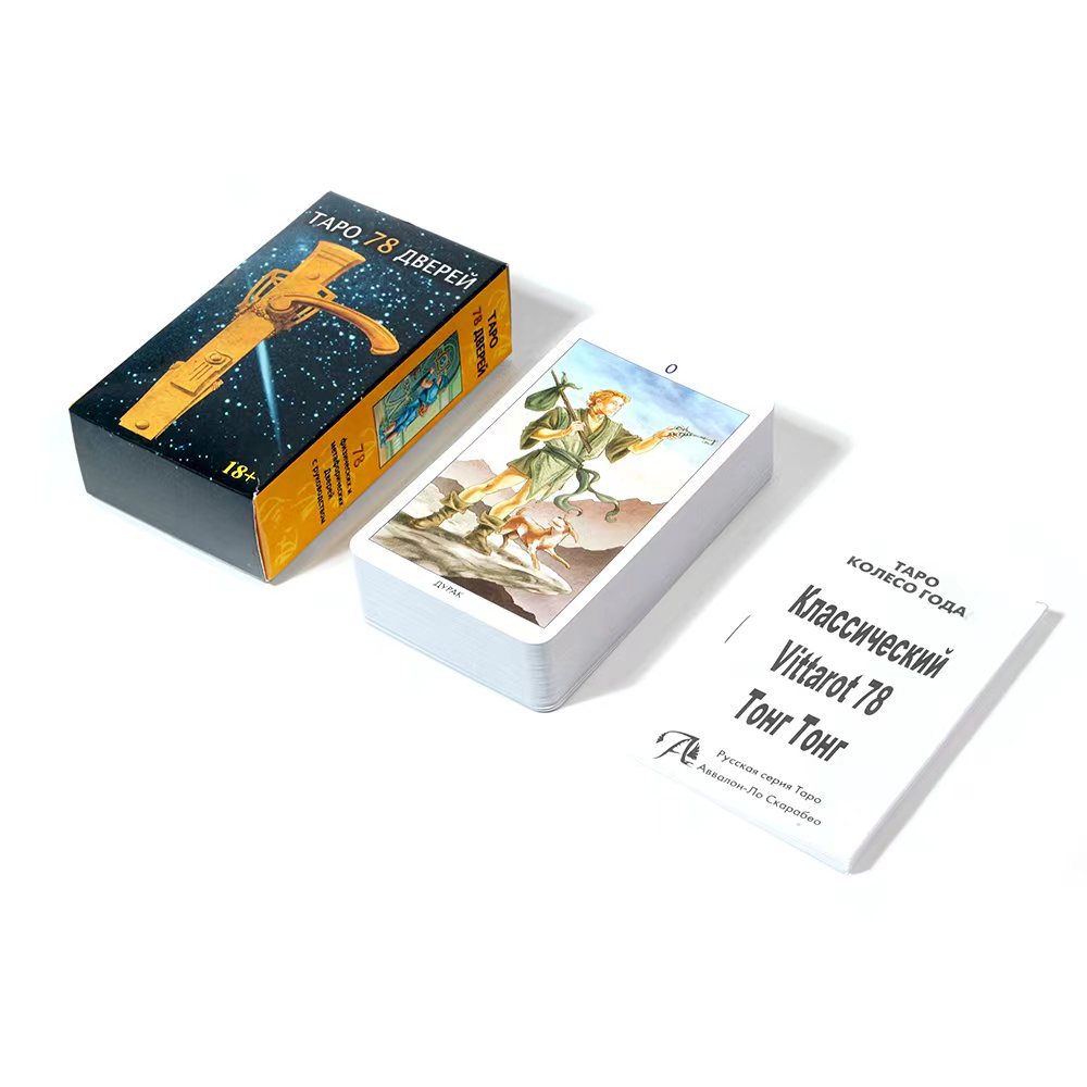 Tapo 78 cartas de Tarot de 78  - Board Game Instruction reseña y precio
