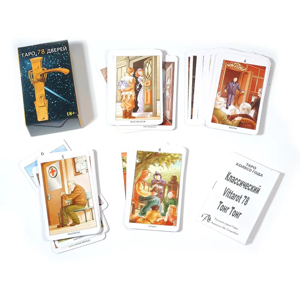 Tapo 78 cartas de Tarot de 78  - Board Game Instruction reseña y precio